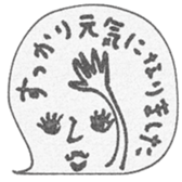 744610735