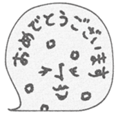 744610737