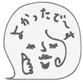 744610739