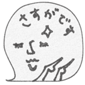 744610740