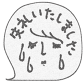 744610741