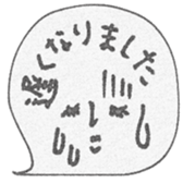 744610742