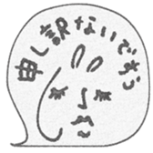 744610743