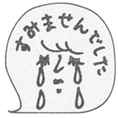744610744