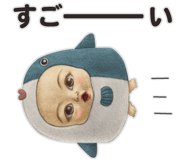 744611298