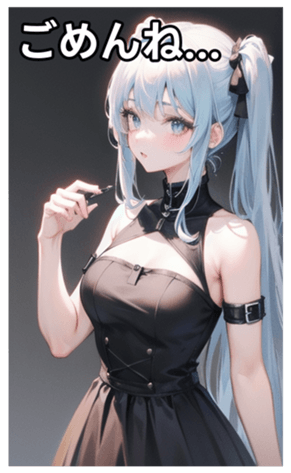 744612436