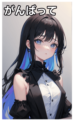 744612443