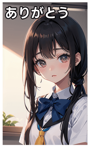 744612595
