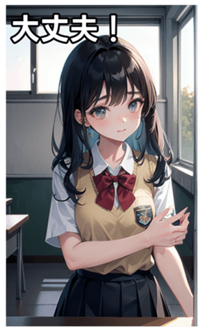 744612607