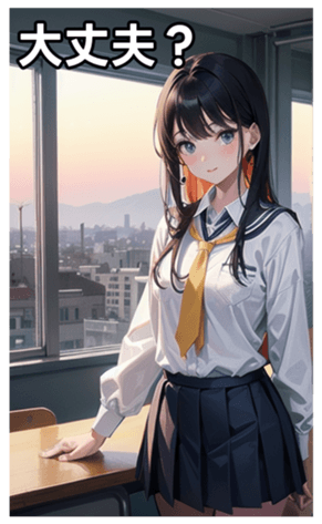 744612608