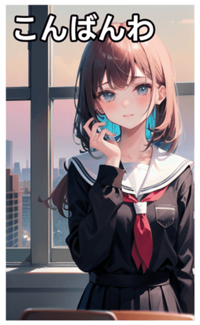 744612610