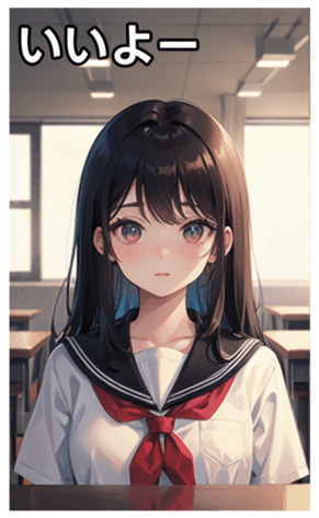 744612614