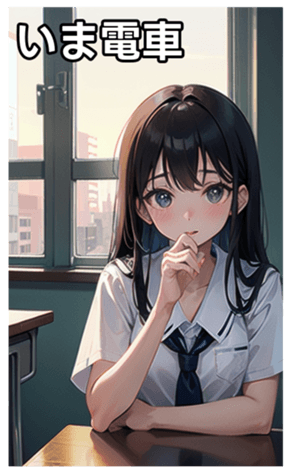 744612619