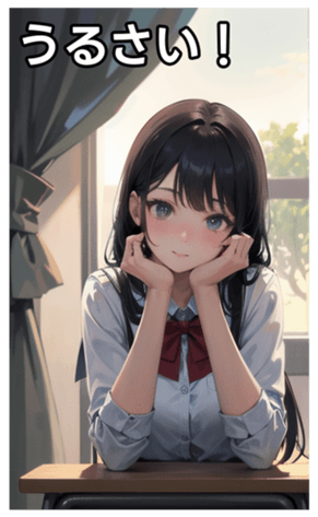 744612621
