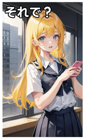 744612631