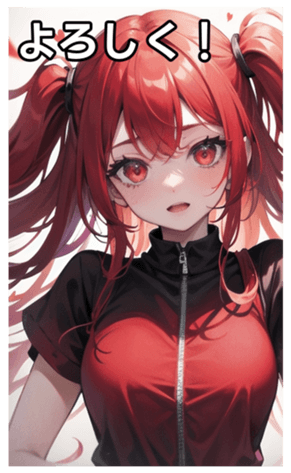 744612921