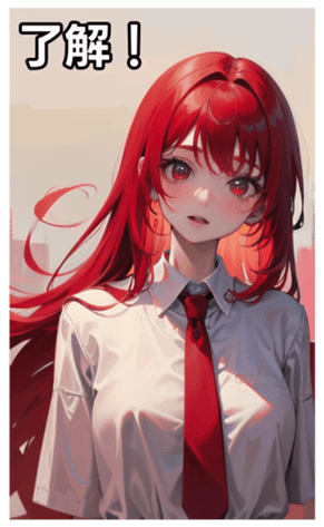 744612922
