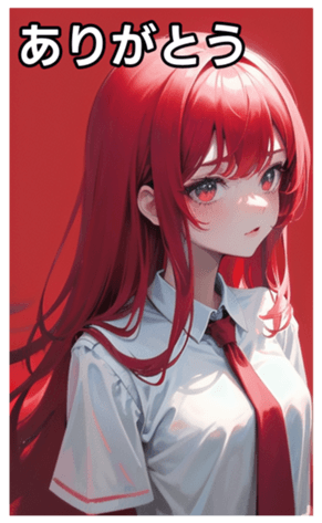 744612923