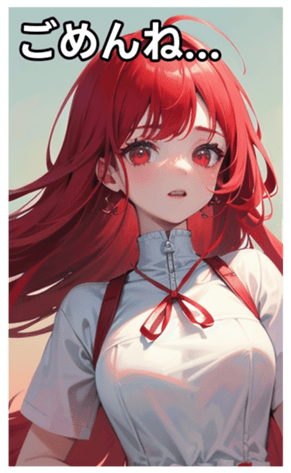 744612924