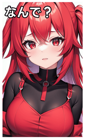 744612925