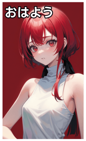 744612926