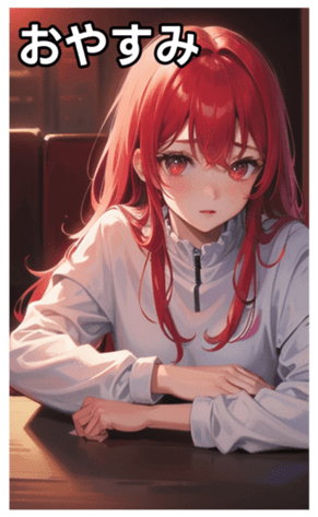 744612927