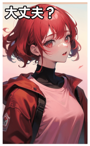744612936
