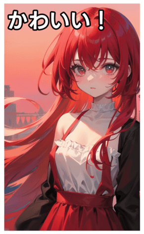 744612940