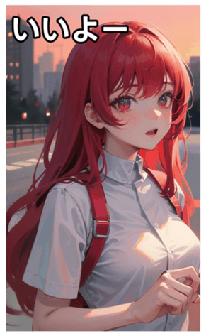 744612942