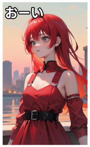 744612948