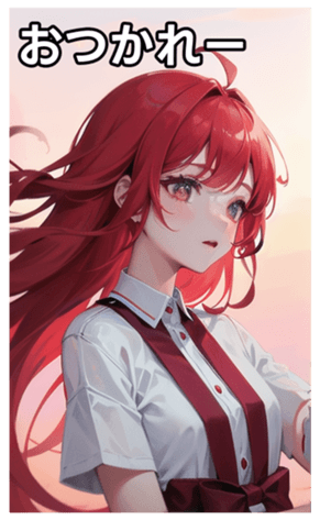 744612955
