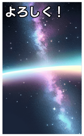 744613073
