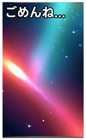 744613076