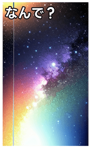 744613077