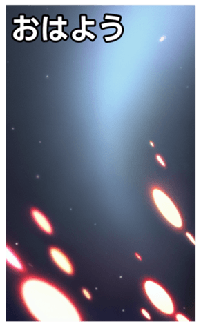 744613078