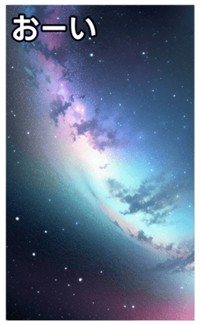 744613100