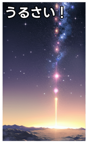 744613101