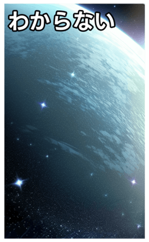 744613102