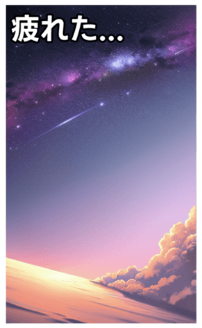 744613103