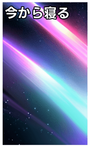 744613106