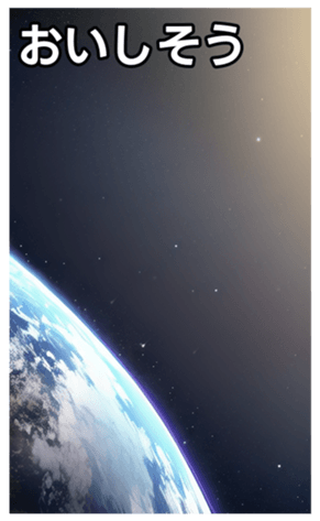744613112