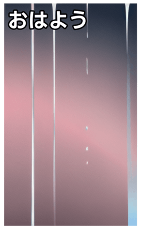 744613462