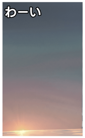 744613470