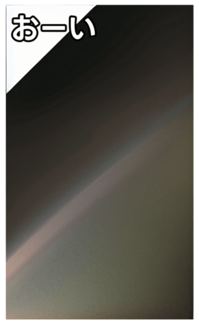 744613484