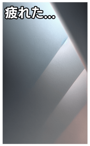 744613487