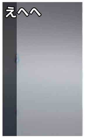 744613492