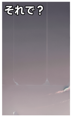 744613495