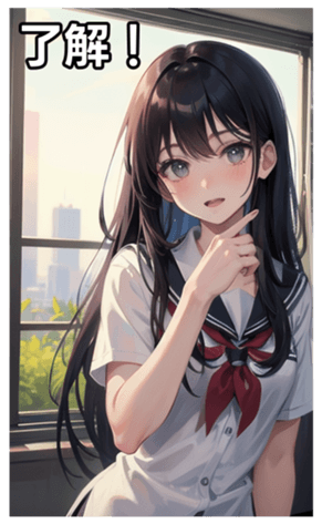 744613570
