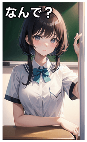744613573