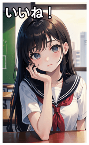 744613576